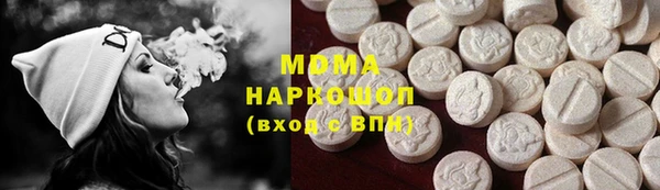 дживик Алзамай