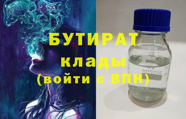 дживик Алзамай