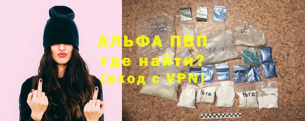 герыч Алексеевка