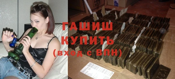 дживик Алзамай