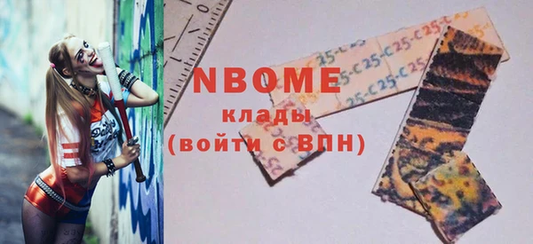 кокаин VHQ Алексин